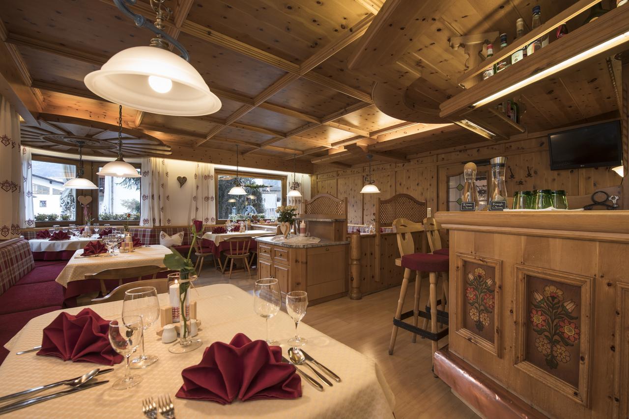 Angelika Hotel 3*